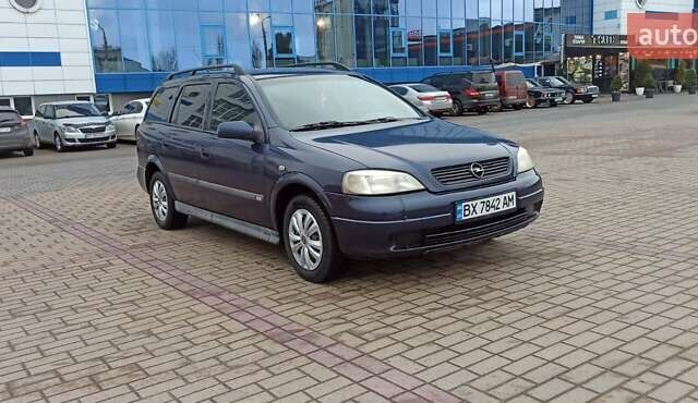 Синій Опель Астра, об'ємом двигуна 1.6 л та пробігом 170 тис. км за 2999 $, фото 16 на Automoto.ua