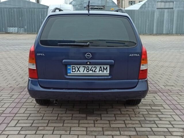 Синій Опель Астра, об'ємом двигуна 1.6 л та пробігом 170 тис. км за 2999 $, фото 17 на Automoto.ua