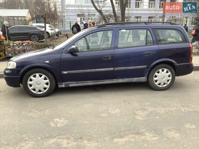 Синий Опель Астра, объемом двигателя 2 л и пробегом 225 тыс. км за 3000 $, фото 3 на Automoto.ua