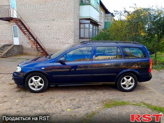 Синий Опель Астра, объемом двигателя 1.6 л и пробегом 300 тыс. км за 2800 $, фото 2 на Automoto.ua