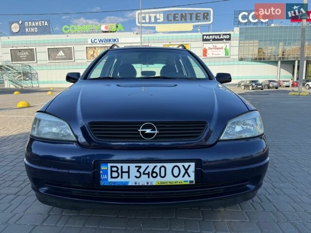 Синій Опель Астра, об'ємом двигуна 1.7 л та пробігом 180 тис. км за 3500 $, фото 9 на Automoto.ua