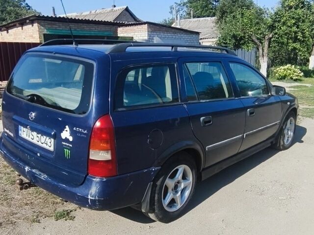 Синій Опель Астра, об'ємом двигуна 2 л та пробігом 292 тис. км за 2501 $, фото 2 на Automoto.ua