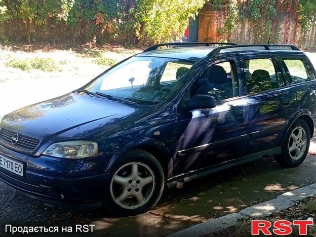 Синий Опель Астра, объемом двигателя 1.6 л и пробегом 280 тыс. км за 2800 $, фото 1 на Automoto.ua