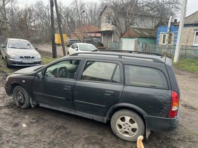 Синий Опель Астра, объемом двигателя 0 л и пробегом 250 тыс. км за 450 $, фото 1 на Automoto.ua