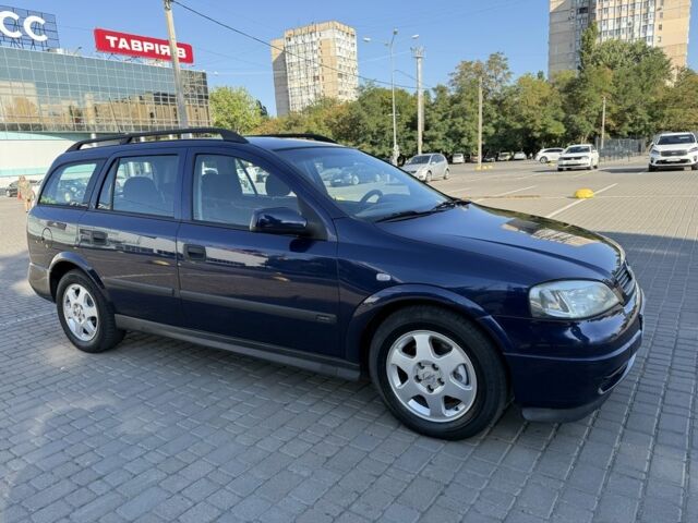 Синий Опель Астра, объемом двигателя 1.7 л и пробегом 200 тыс. км за 3495 $, фото 16 на Automoto.ua