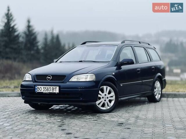 Синий Опель Астра, объемом двигателя 1.7 л и пробегом 270 тыс. км за 2799 $, фото 6 на Automoto.ua