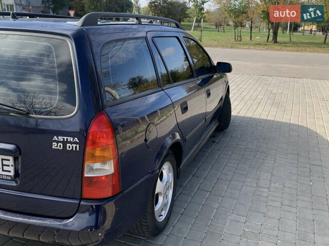 Синий Опель Астра, объемом двигателя 2 л и пробегом 359 тыс. км за 3000 $, фото 2 на Automoto.ua