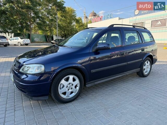 Синій Опель Астра, об'ємом двигуна 1.7 л та пробігом 180 тис. км за 3500 $, фото 1 на Automoto.ua