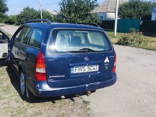 Синій Опель Астра, об'ємом двигуна 2 л та пробігом 292 тис. км за 2501 $, фото 3 на Automoto.ua