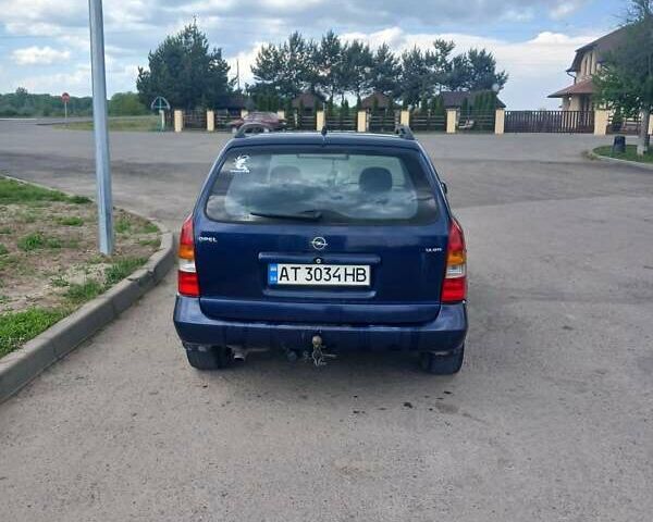 Синий Опель Астра, объемом двигателя 1.7 л и пробегом 390 тыс. км за 2550 $, фото 5 на Automoto.ua