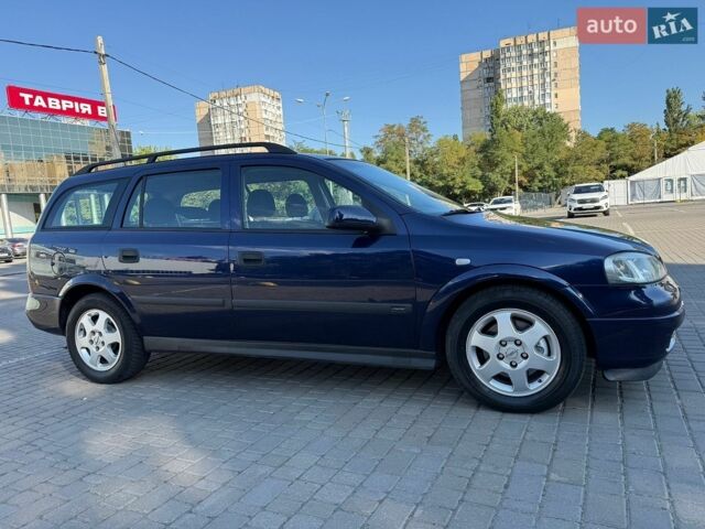 Синій Опель Астра, об'ємом двигуна 1.7 л та пробігом 180 тис. км за 3500 $, фото 10 на Automoto.ua