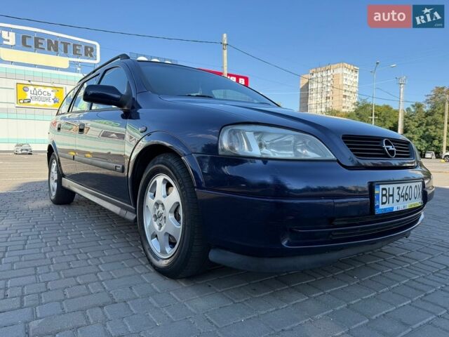 Синій Опель Астра, об'ємом двигуна 1.7 л та пробігом 180 тис. км за 3500 $, фото 13 на Automoto.ua