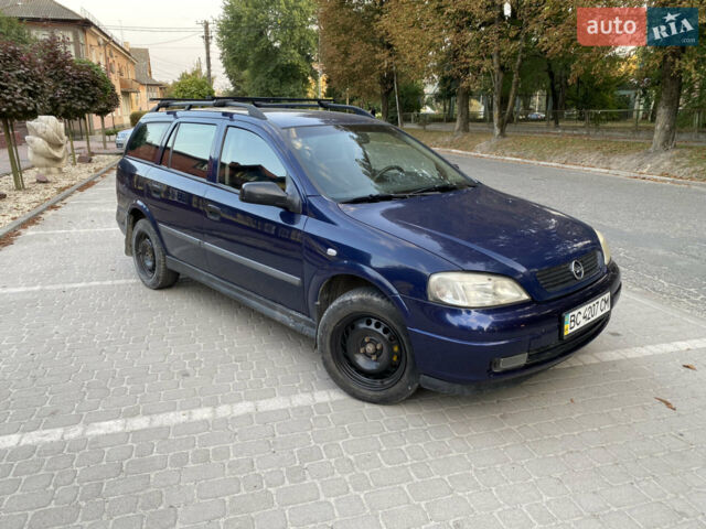 Синий Опель Астра, объемом двигателя 1.7 л и пробегом 380 тыс. км за 3300 $, фото 10 на Automoto.ua