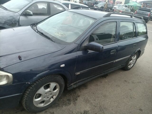 Синій Опель Астра, об'ємом двигуна 2 л та пробігом 323 тис. км за 2050 $, фото 1 на Automoto.ua