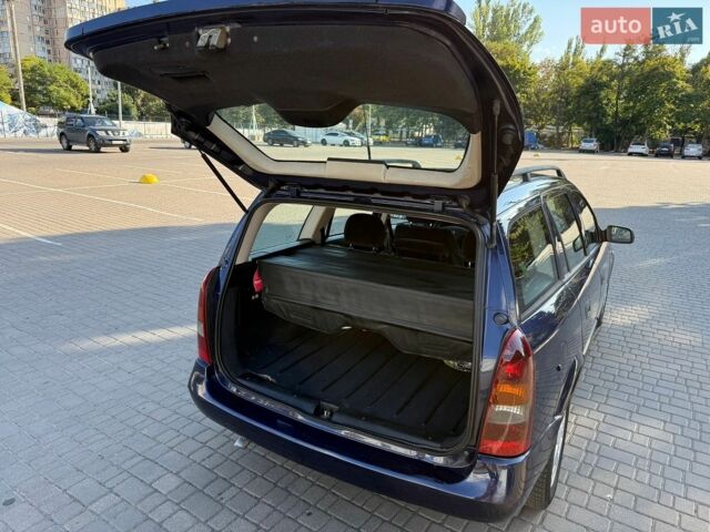 Синій Опель Астра, об'ємом двигуна 1.7 л та пробігом 180 тис. км за 3500 $, фото 37 на Automoto.ua