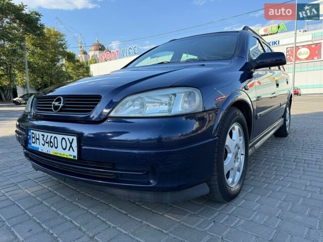 Синій Опель Астра, об'ємом двигуна 1.7 л та пробігом 180 тис. км за 3500 $, фото 7 на Automoto.ua