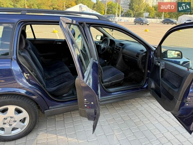 Синій Опель Астра, об'ємом двигуна 1.7 л та пробігом 180 тис. км за 3500 $, фото 31 на Automoto.ua