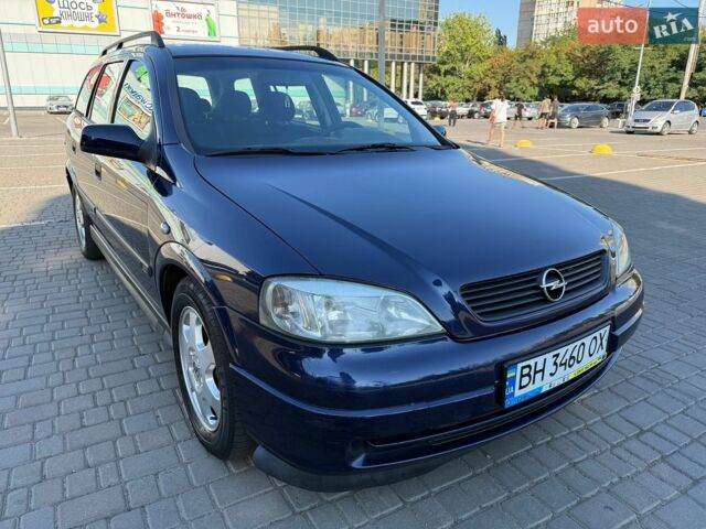Синій Опель Астра, об'ємом двигуна 1.7 л та пробігом 180 тис. км за 3500 $, фото 14 на Automoto.ua