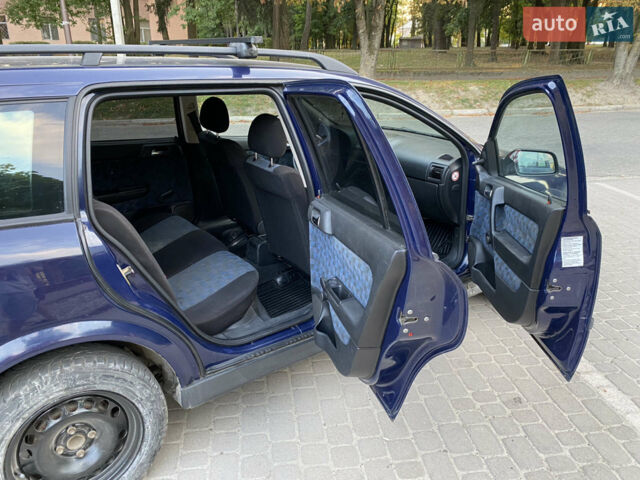 Синий Опель Астра, объемом двигателя 1.7 л и пробегом 380 тыс. км за 3300 $, фото 15 на Automoto.ua