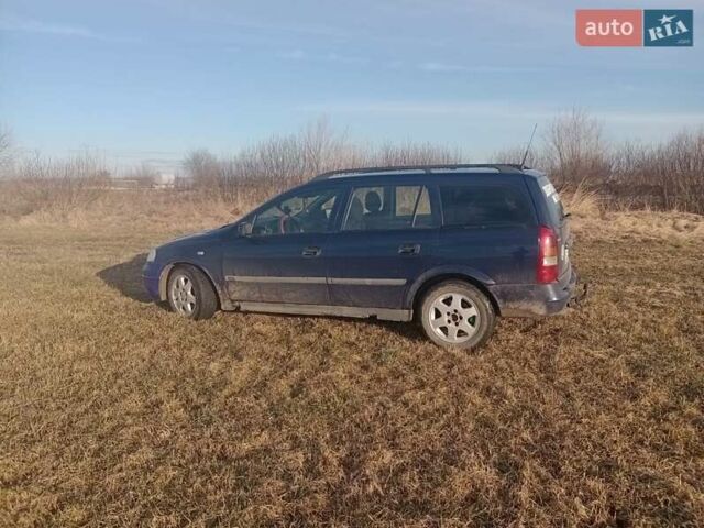 Синій Опель Астра, об'ємом двигуна 2 л та пробігом 300 тис. км за 2500 $, фото 1 на Automoto.ua