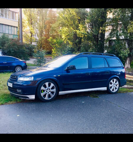 Синий Опель Астра, объемом двигателя 2.2 л и пробегом 307 тыс. км за 4999 $, фото 1 на Automoto.ua