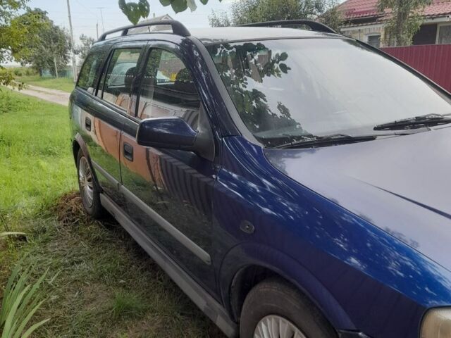 Синій Опель Астра, об'ємом двигуна 2 л та пробігом 293 тис. км за 2700 $, фото 19 на Automoto.ua