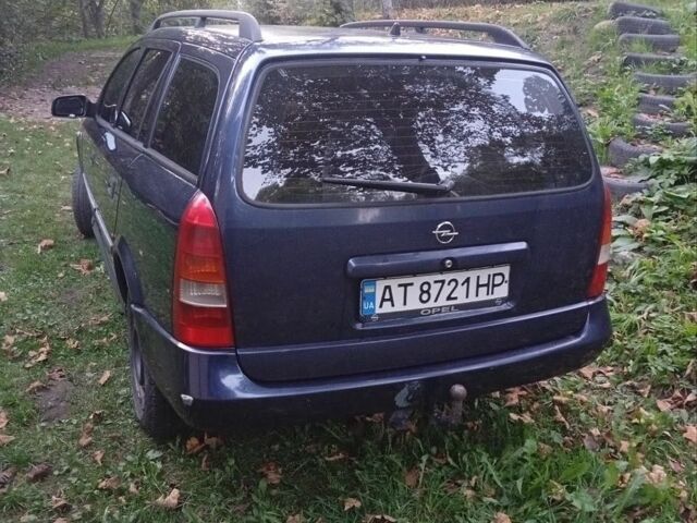 Синий Опель Астра, объемом двигателя 1.6 л и пробегом 270 тыс. км за 2500 $, фото 2 на Automoto.ua