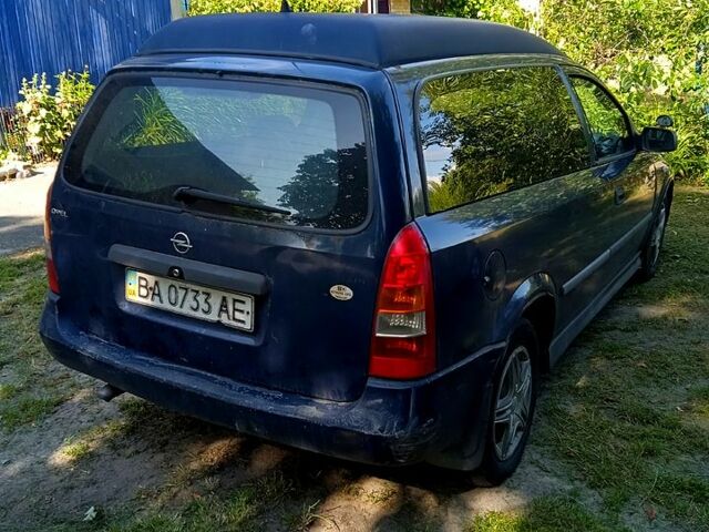 Синий Опель Астра, объемом двигателя 1.7 л и пробегом 200 тыс. км за 2000 $, фото 11 на Automoto.ua