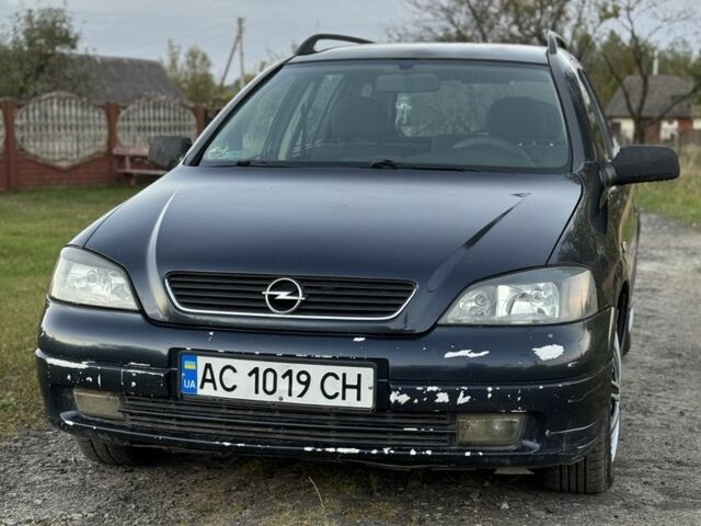 Синий Опель Астра, объемом двигателя 2 л и пробегом 250 тыс. км за 2350 $, фото 9 на Automoto.ua