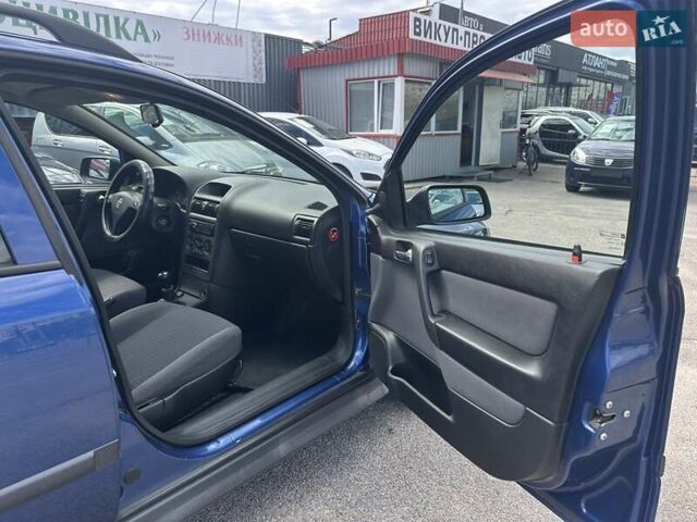 Синий Опель Астра, объемом двигателя 1.6 л и пробегом 233 тыс. км за 4650 $, фото 6 на Automoto.ua
