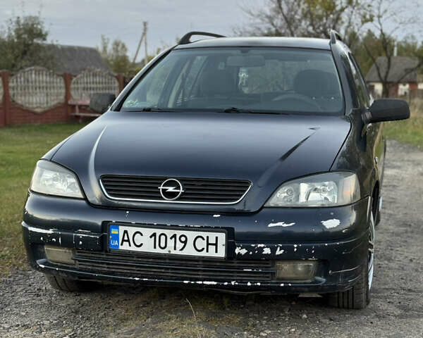 Синий Опель Астра, объемом двигателя 2 л и пробегом 250 тыс. км за 2350 $, фото 11 на Automoto.ua