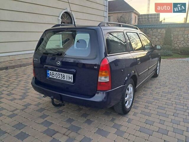 Синій Опель Астра, об'ємом двигуна 1.6 л та пробігом 233 тис. км за 3450 $, фото 10 на Automoto.ua