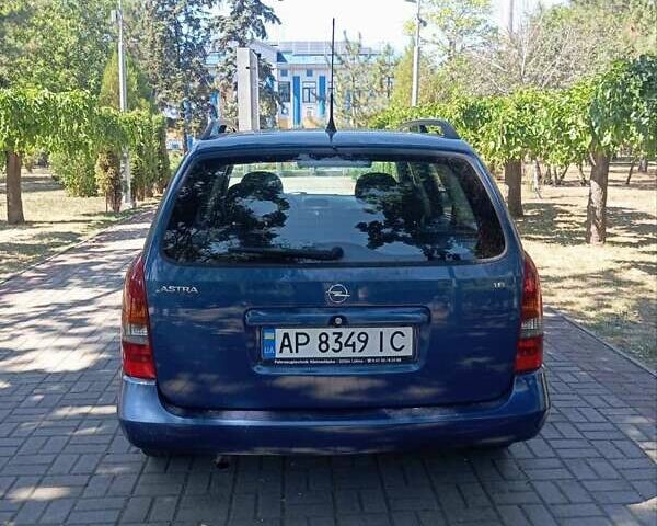 Синий Опель Астра, объемом двигателя 1.6 л и пробегом 233 тыс. км за 4300 $, фото 3 на Automoto.ua