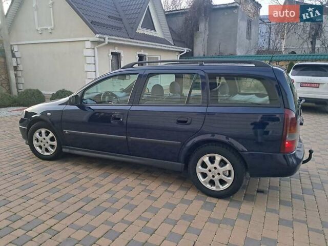 Синій Опель Астра, об'ємом двигуна 1.6 л та пробігом 233 тис. км за 3450 $, фото 23 на Automoto.ua