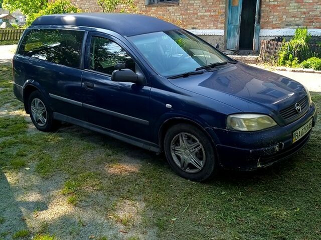 Синий Опель Астра, объемом двигателя 1.7 л и пробегом 200 тыс. км за 2000 $, фото 10 на Automoto.ua