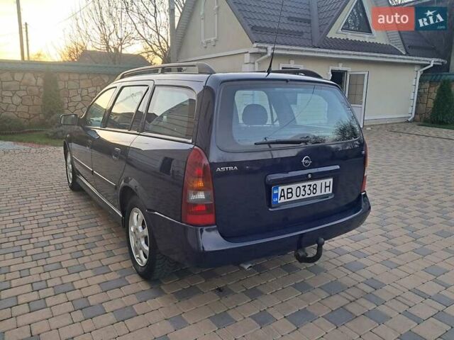 Синій Опель Астра, об'ємом двигуна 1.6 л та пробігом 233 тис. км за 3450 $, фото 8 на Automoto.ua