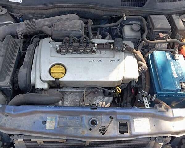 Синий Опель Астра, объемом двигателя 1.6 л и пробегом 233 тыс. км за 4300 $, фото 1 на Automoto.ua