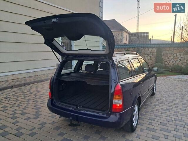 Синій Опель Астра, об'ємом двигуна 1.6 л та пробігом 233 тис. км за 3450 $, фото 61 на Automoto.ua