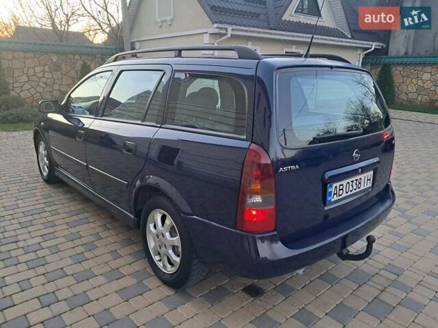 Синій Опель Астра, об'ємом двигуна 1.6 л та пробігом 233 тис. км за 3450 $, фото 70 на Automoto.ua
