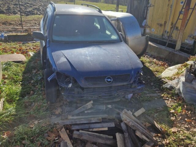Синий Опель Астра, объемом двигателя 1.7 л и пробегом 220 тыс. км за 500 $, фото 1 на Automoto.ua