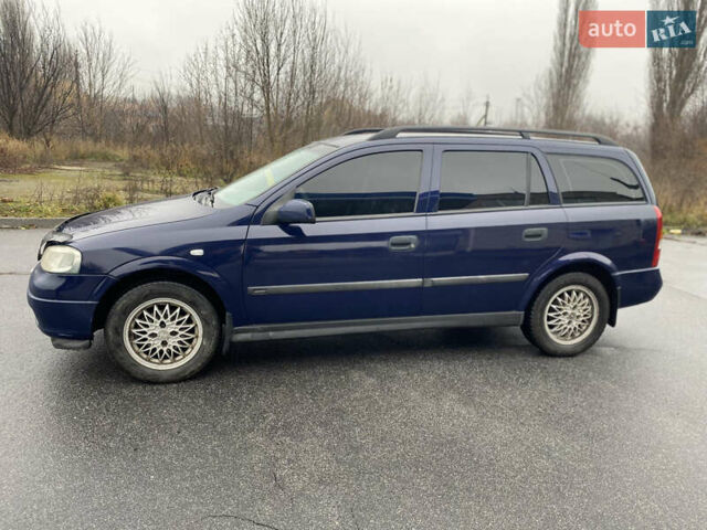 Синий Опель Астра, объемом двигателя 1.69 л и пробегом 353 тыс. км за 3500 $, фото 3 на Automoto.ua