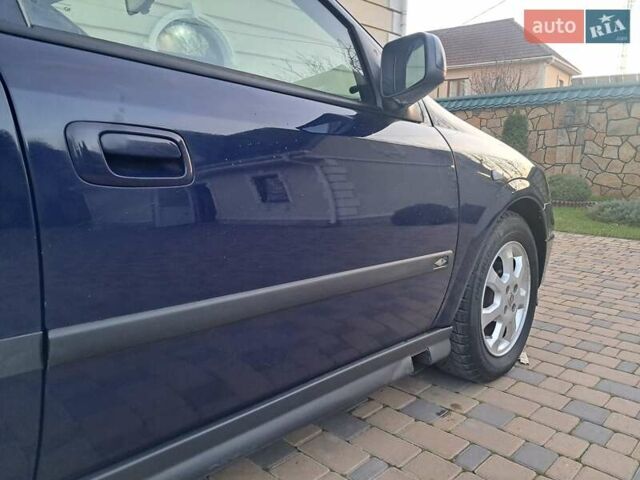 Синій Опель Астра, об'ємом двигуна 1.6 л та пробігом 233 тис. км за 3450 $, фото 33 на Automoto.ua