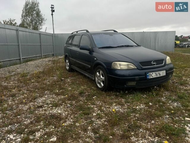 Синій Опель Астра, об'ємом двигуна 2 л та пробігом 300 тис. км за 1900 $, фото 8 на Automoto.ua