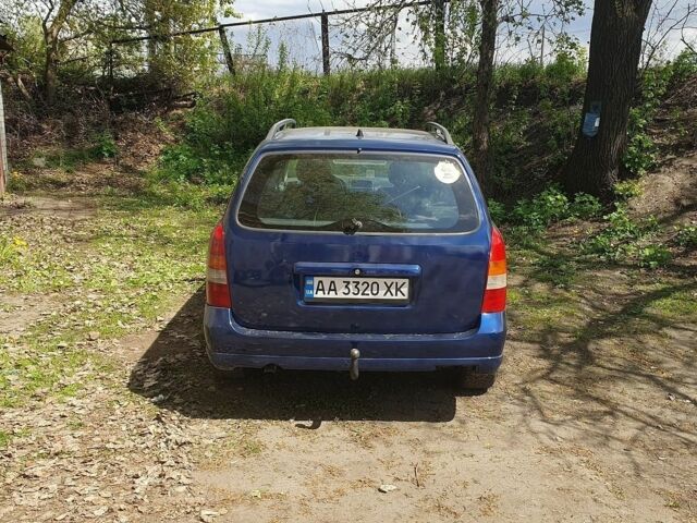 Синій Опель Астра, об'ємом двигуна 2.2 л та пробігом 300 тис. км за 4017 $, фото 12 на Automoto.ua