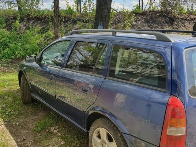 Синій Опель Астра, об'ємом двигуна 2.2 л та пробігом 300 тис. км за 4017 $, фото 10 на Automoto.ua