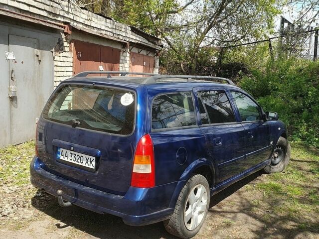 Синій Опель Астра, об'ємом двигуна 2.2 л та пробігом 300 тис. км за 4017 $, фото 13 на Automoto.ua