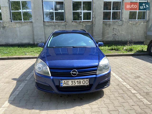 Синий Опель Астра, объемом двигателя 1.7 л и пробегом 373 тыс. км за 3900 $, фото 1 на Automoto.ua