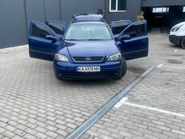 Опель Астра 2004 в Боярка на Automoto.ua Синий Опель Астра, объемом двигателя 2 л и пробегом 288 тыс. км за 3650 $, фото 13 на Automoto.ua