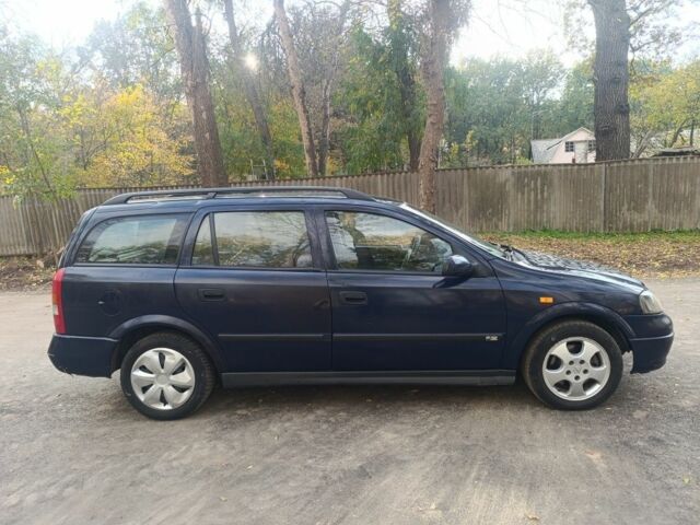 Синій Опель Астра, об'ємом двигуна 2 л та пробігом 310 тис. км за 1600 $, фото 3 на Automoto.ua