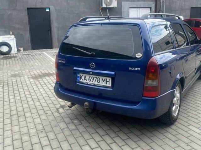 Опель Астра 2004 в Боярка на Automoto.ua Синий Опель Астра, объемом двигателя 2 л и пробегом 288 тыс. км за 3650 $, фото 3 на Automoto.ua